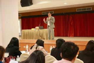 183. โครงการพัฒนาสมรรถนะครูสู่มืออาชีพ รุ่นที่ 2 วันที่ 19 พ.ย. 2566